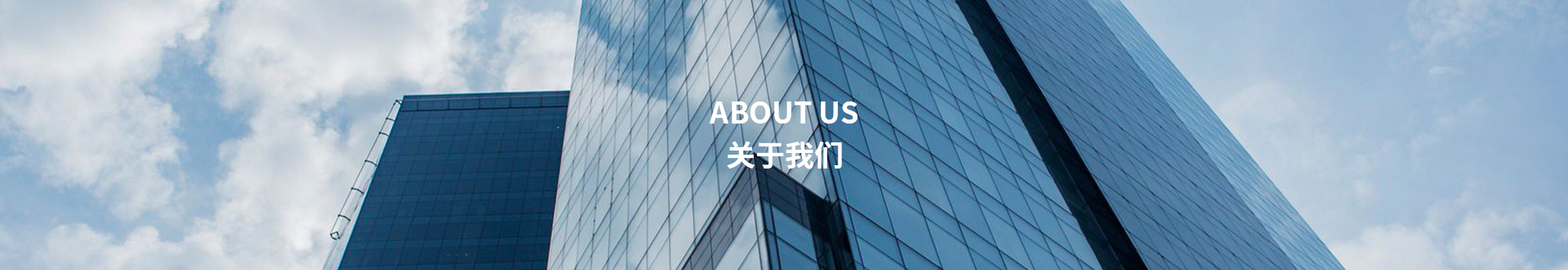 關于banner